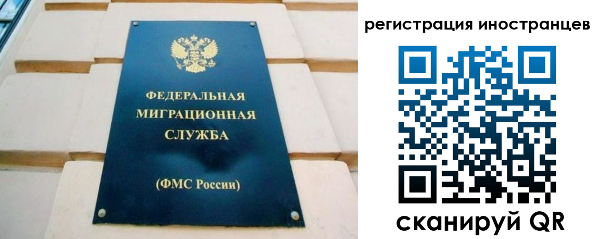 форма 3 в Ахтубинске